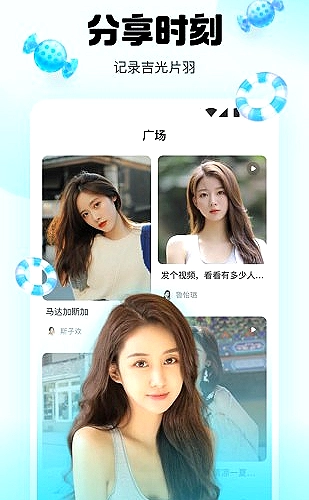 9.l免费素材库素材网站在线网站模板素材