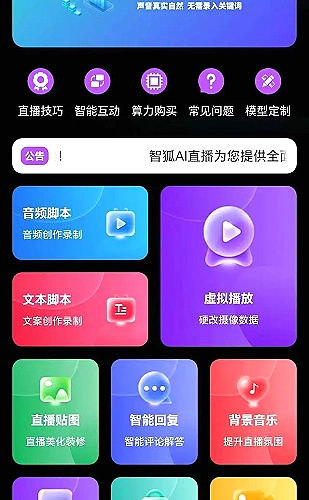 9.l免费素材库素材网站在线网站商业摄影素材