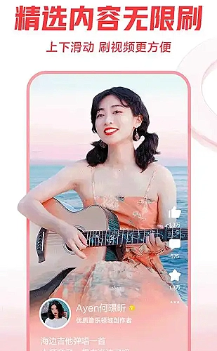 9.l免费素材库素材网站在线网站免抠素材